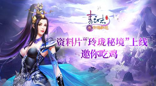习水县关工委开展“送春联话年俗”活动