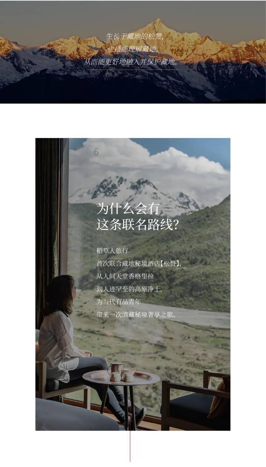 提一壶酒,点一盏灯,听一场雨