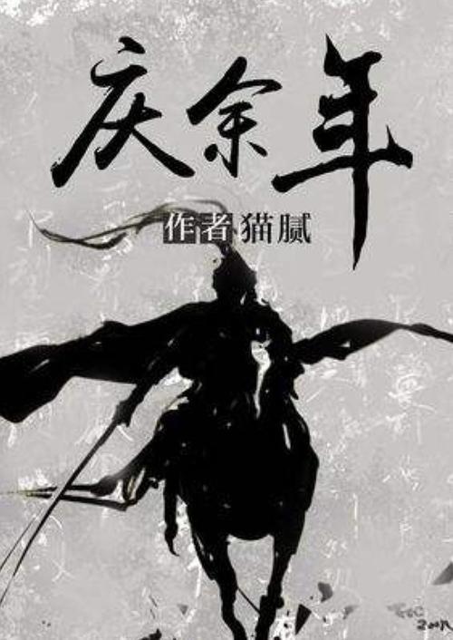 342名困难精神残疾人收到实在帮助