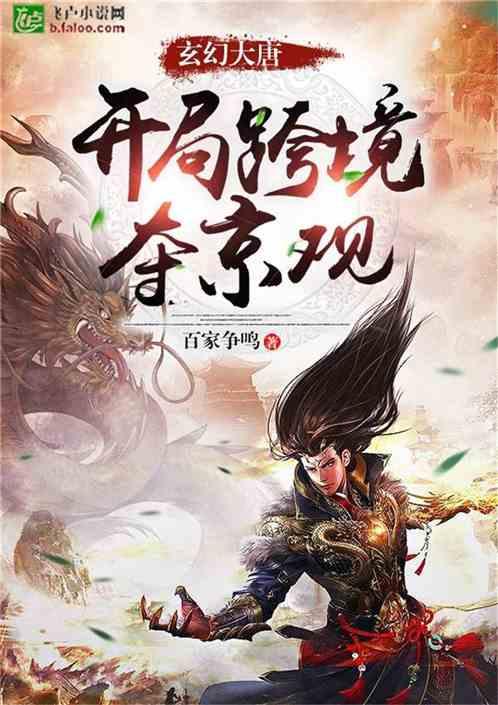 成吉思汗：出身名门，却被族人抛弃，12岁靠弑弟树立威信