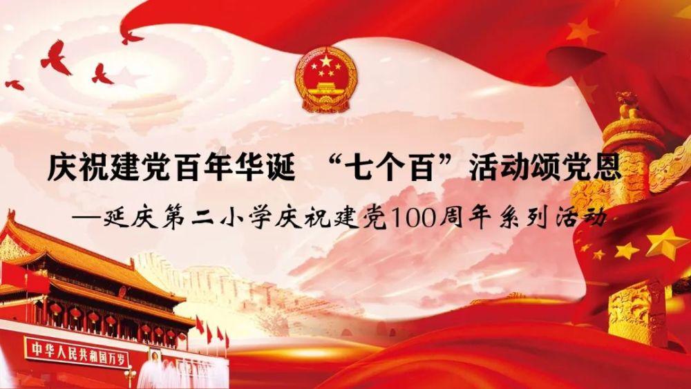 安徽滁州发展国储林实现兴林富民