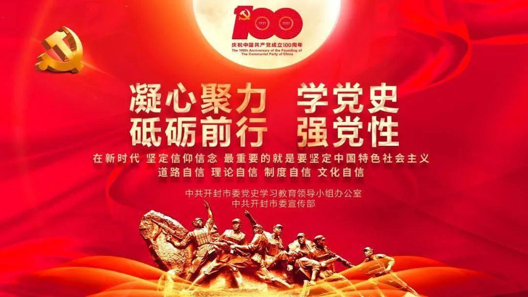 拯救龙精灵