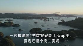 人民币制度是不兑现的信用货币制度这句话对吗?游戏画面