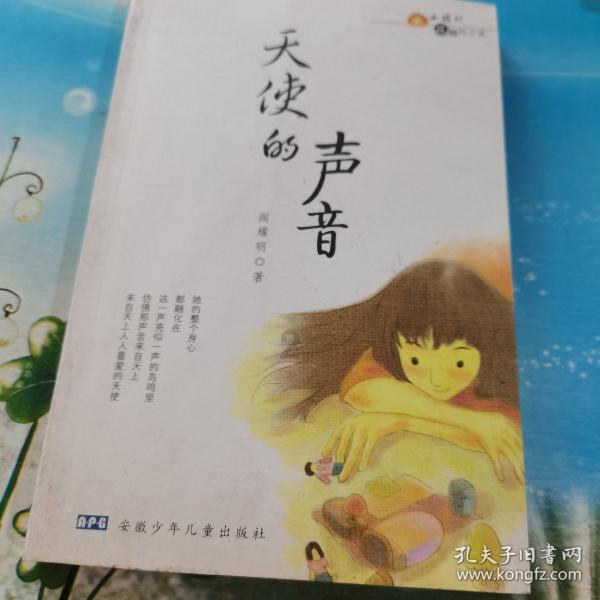 日照女孩婚前收到离世5年爷爷的手写婚联，隔代亲能亲到什么地步？游戏画面